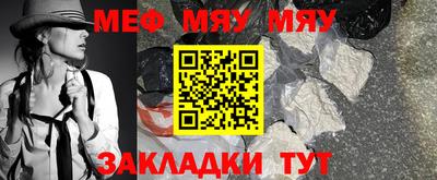 шишки Балашиха