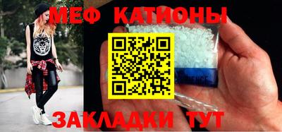гашик Балахна