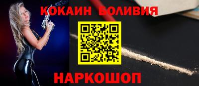 mdpv Балаково