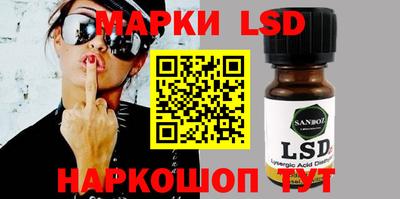 mdpv Балаково