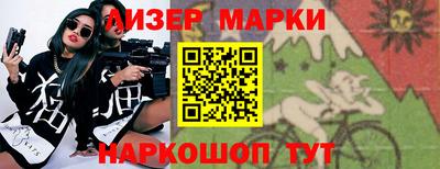 mdpv Балаково