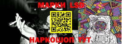 каннабис Гагарин