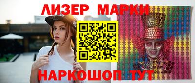 mdpv Балаково