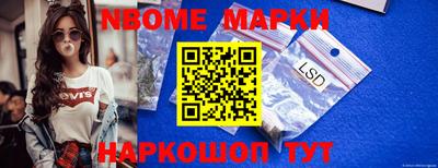 mdpv Балаково