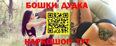 mdpv Балаково