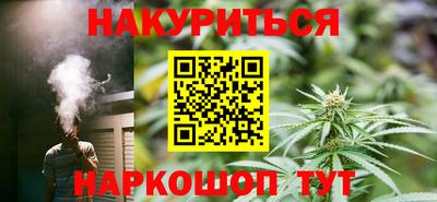 mdpv Балаково
