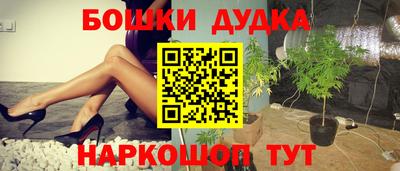 mdpv Балаково