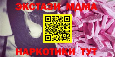 гашик Балахна