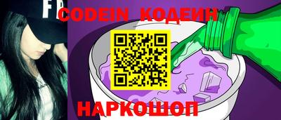 гашик Балахна