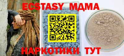 mdpv Балаково