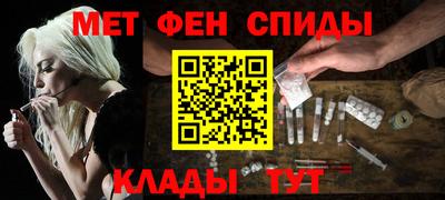 mdpv Балаково