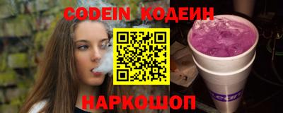 гашик Балахна