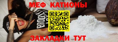 гашик Балахна