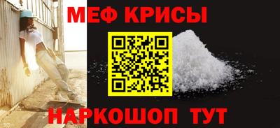 шишки Балашиха